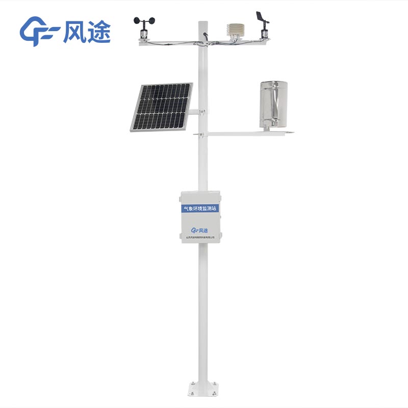 水土保持氣象觀測(cè)站是什么儀器？