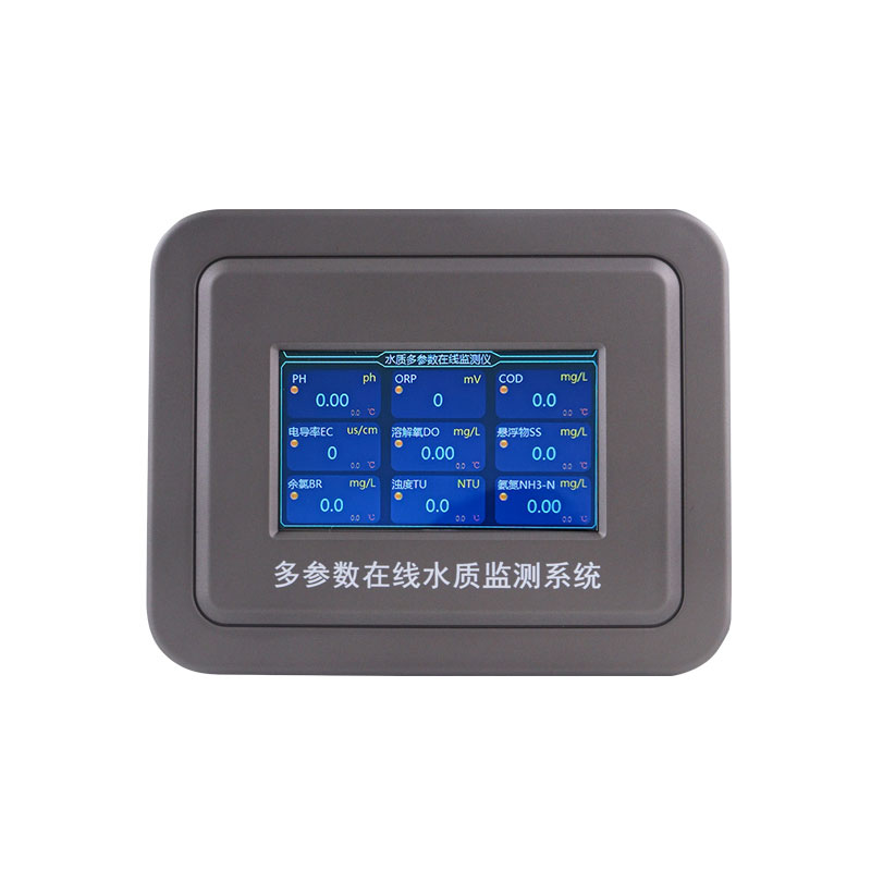 多參數(shù)在線水質(zhì)檢測(cè)儀